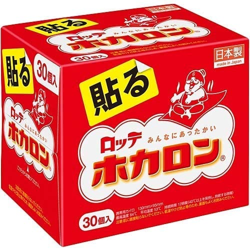 ホカロン 貼るカイロ 30個入のサムネイル