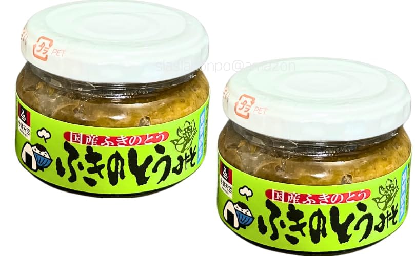 会津天宝 ふきのとうみそ ×2個セット 国産ふきのとう 【期間限定】