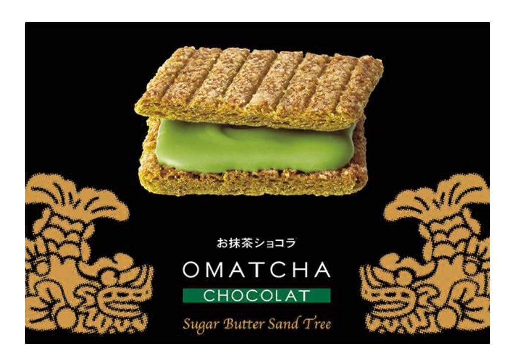 シュガーバターサンドの木 お抹茶ショコラ 12個入 【名古屋地区限定】 銀のぶどうのサムネイル