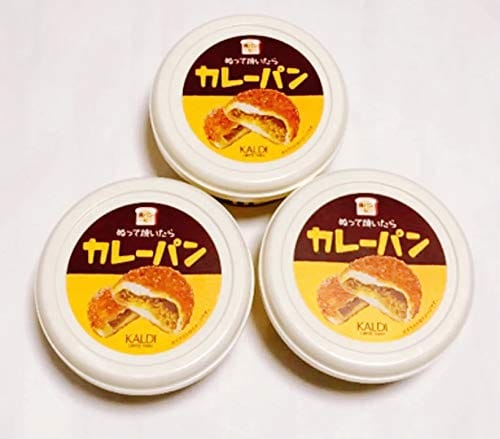KALDI ぬって焼いたらカレーパン　110g × 3個セットのサムネイル