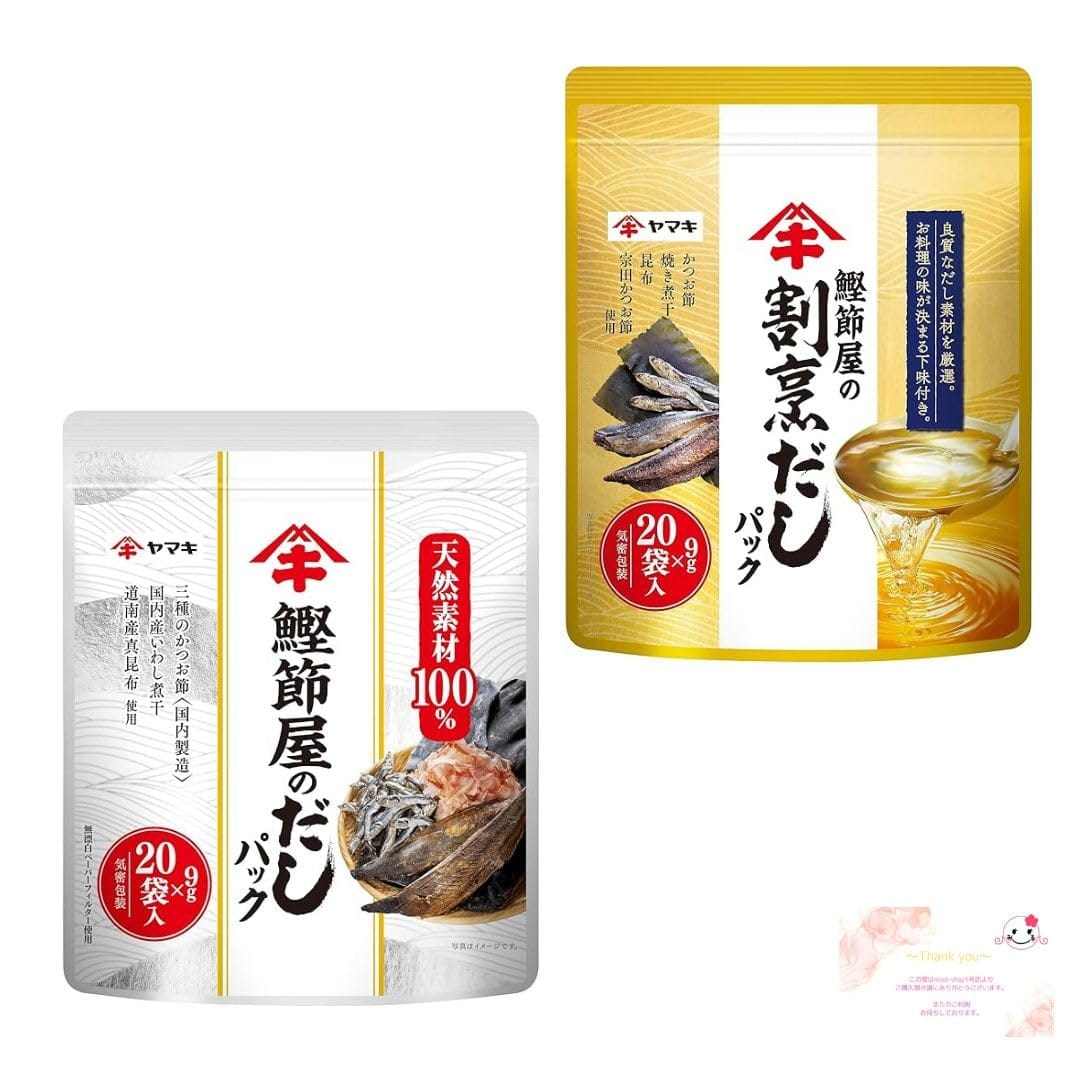 【まとめ売り】ヤマキ 鰹節屋の割烹だし 20パック×鰹節屋のだしパック 20袋入のサムネイル