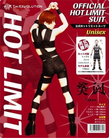 株式会社　突風 T.M.Revolution 西川貴教 コスプレ 公式 ホットリミットスーツのサムネイル