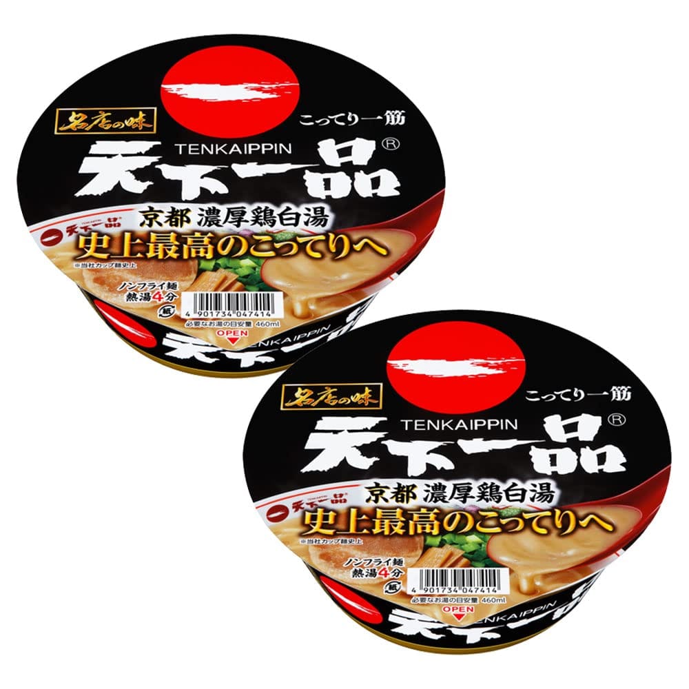 サンヨー 名店の味 天下一品 京都濃厚鶏白湯 2個 カップラーメン カップ麺 インスタントのサムネイル