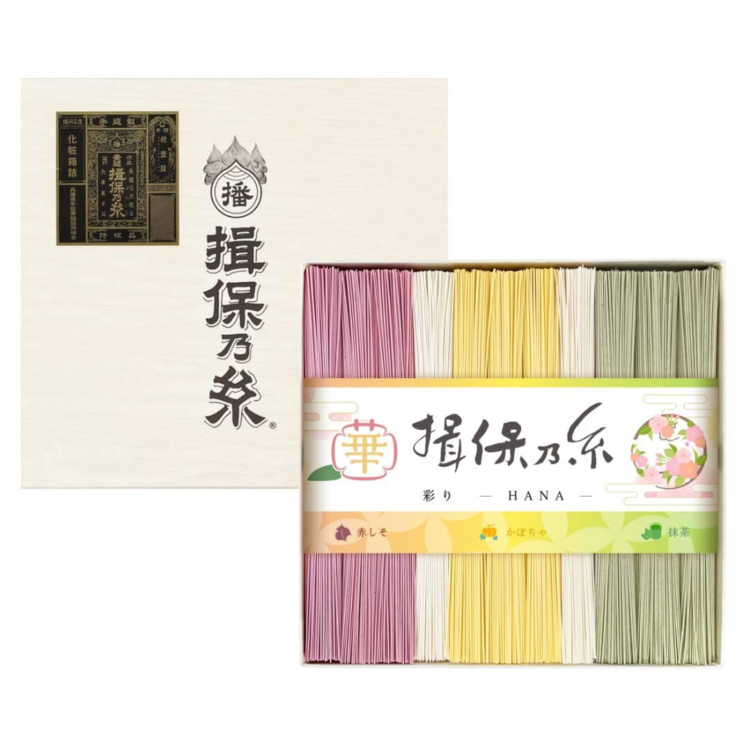 手延素麺 揖保乃糸 特級品 色麺 彩り 華 -HANA- 50g×11束 黒帯 そうめん 紙箱 ギフト/CST-20/のサムネイル