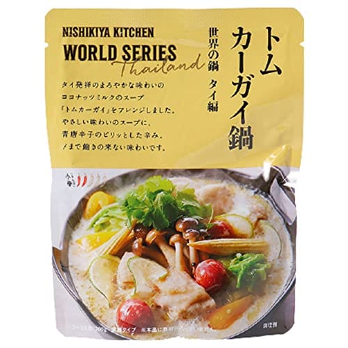 にしきや トムカーガイ鍋の素 1袋(200g) トムカーガイ 鍋の素 2～3人前 にしき食品 エスニック タイ ニシキヤ NISHIKIYA KITCHEN 所さんお届けモノですのサムネイル