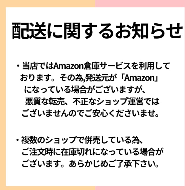 国分)オレンジパン粉（ソフト・中目）　2kg
