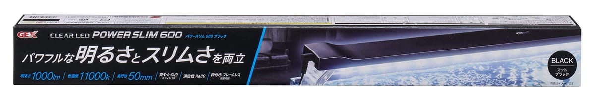 ジェックス クリアLED POWER SLIM 600 観賞魚用 60cm水槽用 奥行スリム5cm