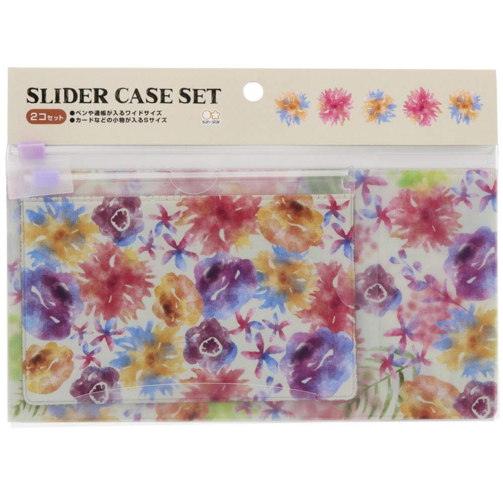 サンスター文具 スライダーケース サニースプリング