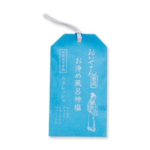 おいせさん お浄め風呂神塩 バス用ソルト（リフレッシュ） 20gのサムネイル