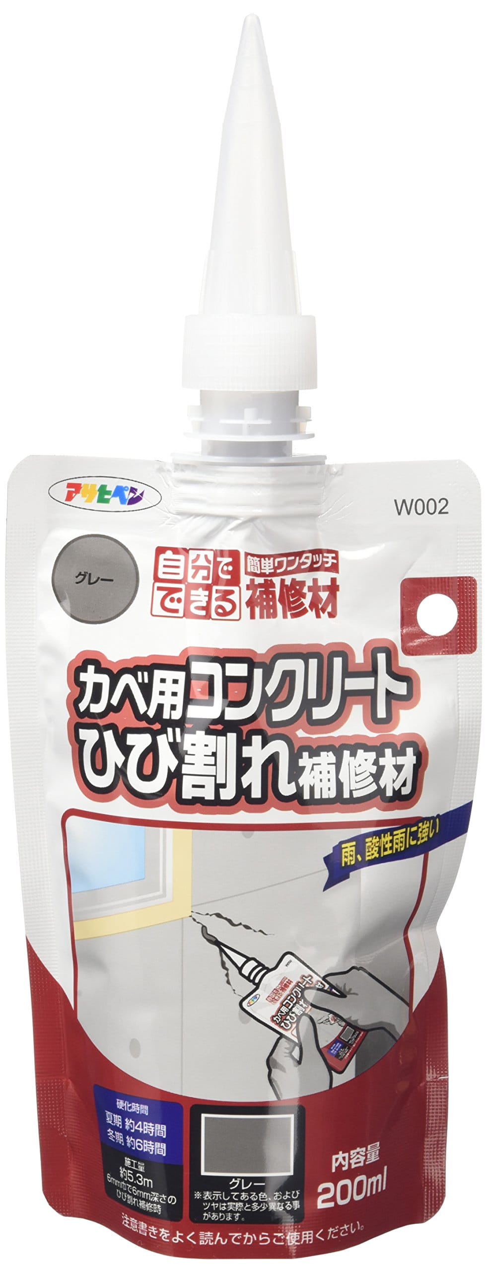 アサヒペン ワンタッチカベ用コンクリ補修材 200ML W002 グレーのサムネイル