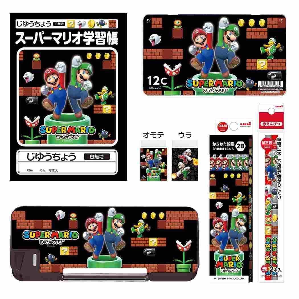 スーパーマリオ[文具セット]文具6点セット/新入学のサムネイル