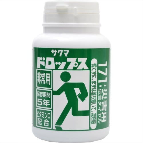 非常用 プラボトル サクマドロップス 140gのサムネイル