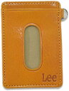 リー 【全8色】 Lee リー 定期入れ カードケース パスケース メンズ レディース 男女兼用