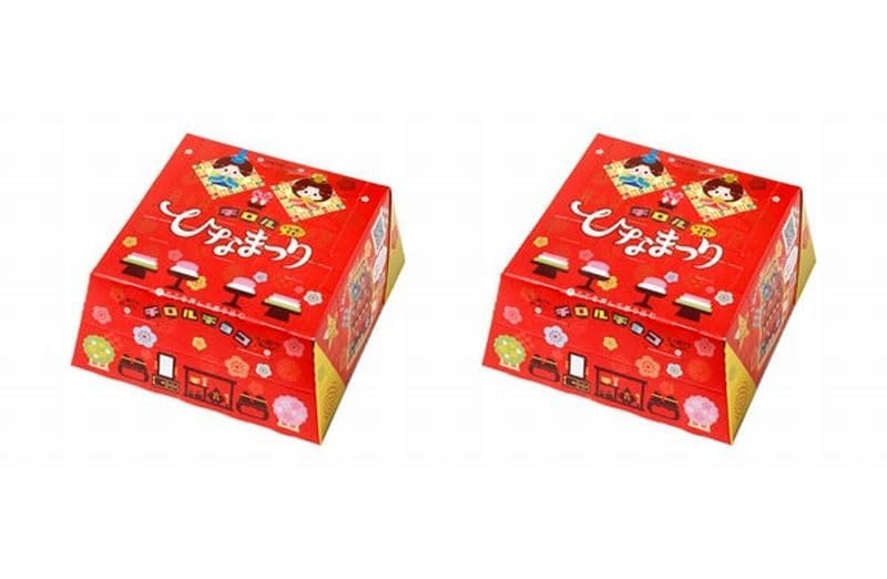 ひなまつり チロルチョコ チョコレート 詰め合わせ ビッグチロル BOX 16個入×2箱 お菓子 スイーツ 洋菓子 まとめ買いのサムネイル