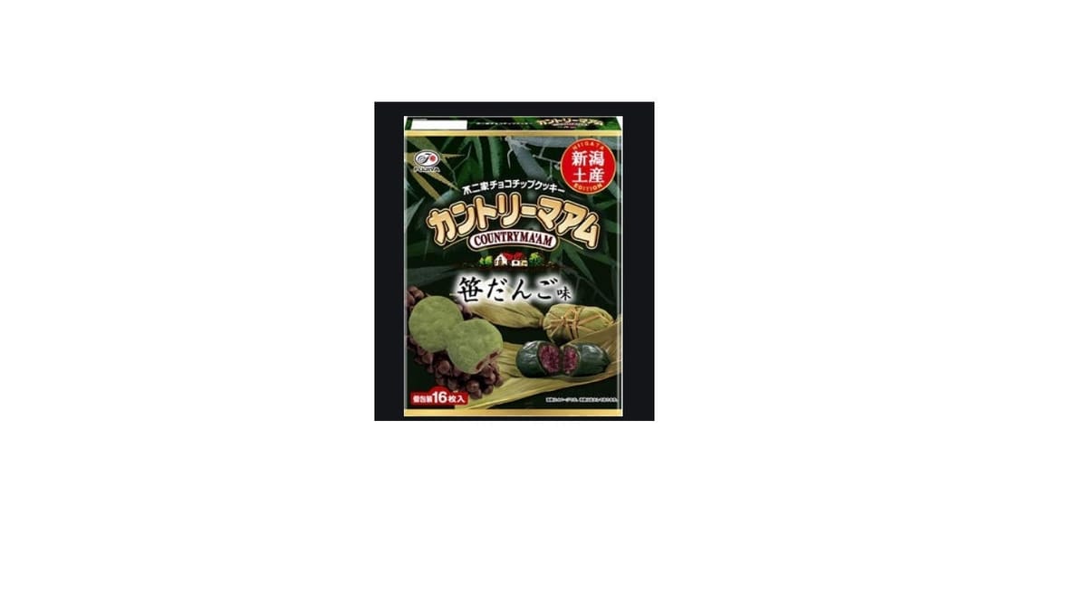 【新潟土産】カントリーマアム 笹だんご味（個包装16枚入）　不二家チョコチップクッキーのサムネイル