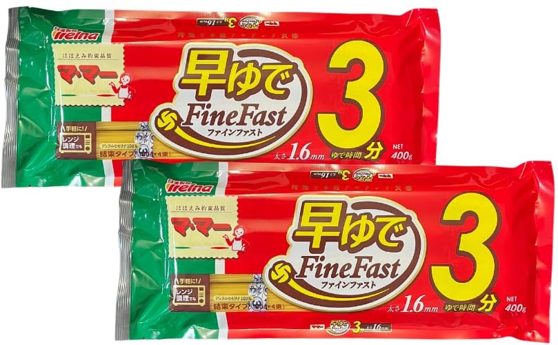 日清製粉 ウェルナ 早ゆで パスタ 1.6mm ゆで時間3分 400g入り×2袋セットのサムネイル