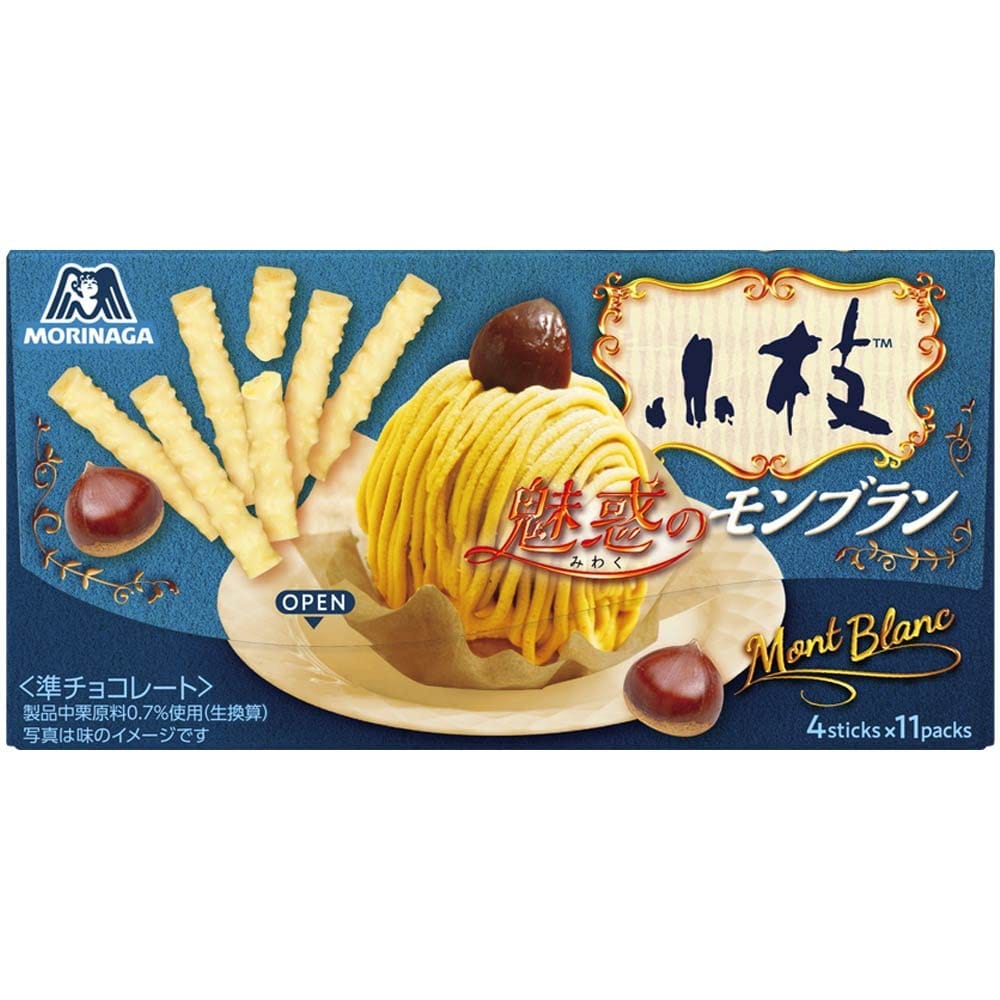 森永製菓 小枝(魅惑のモンブラン) 44本×10個のサムネイル