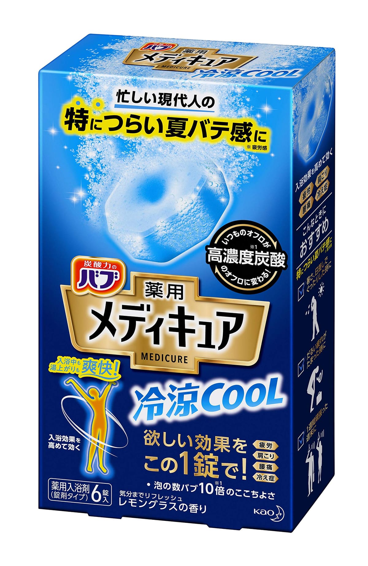 バブ メディキュア 冷涼クール レモングラスの香り 6錠入 高濃度 炭酸 温泉成分 (泡の数バブの10倍)のサムネイル