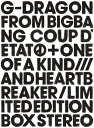 COUP D'ETAT [+ ONE OF A KIND & HEARTBREAKER] (2CD+ ...