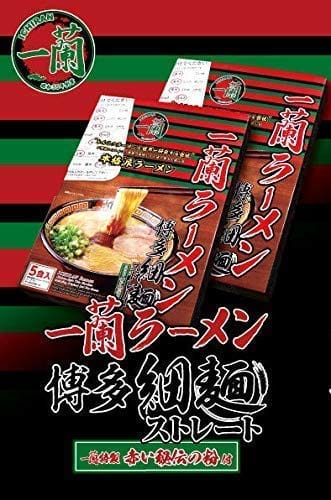 【一蘭直販限定商品】一蘭 とんこつ ラーメン 博多細麺（ストレート） 秘伝の粉付 5食入×2個10食セットのサムネイル
