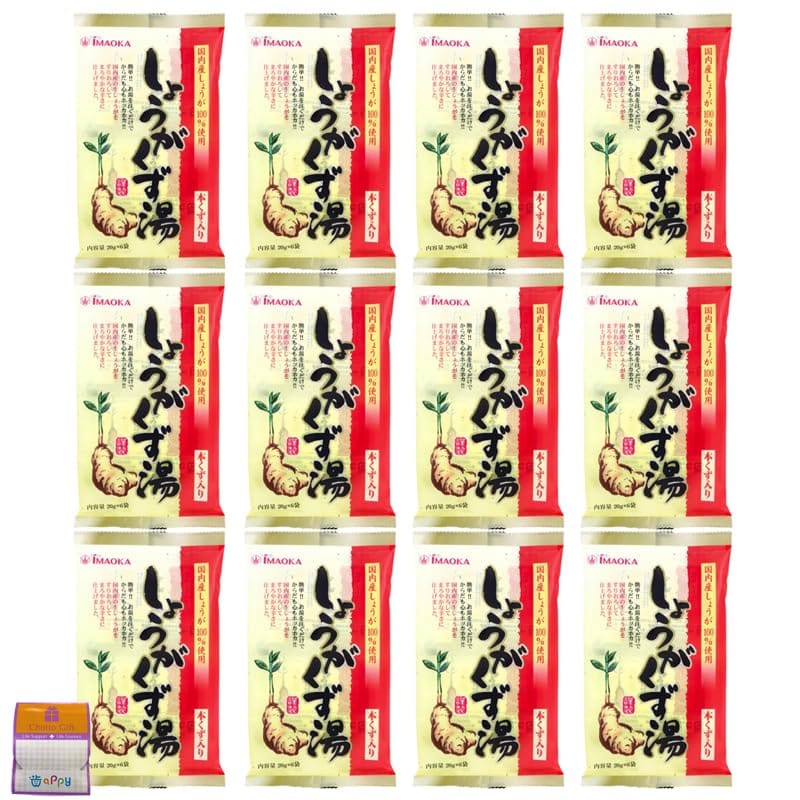 【12個セット】しょうが湯 20g×6包×12個（72包）国内産生しょうが100％使用 ちょっとギフト付