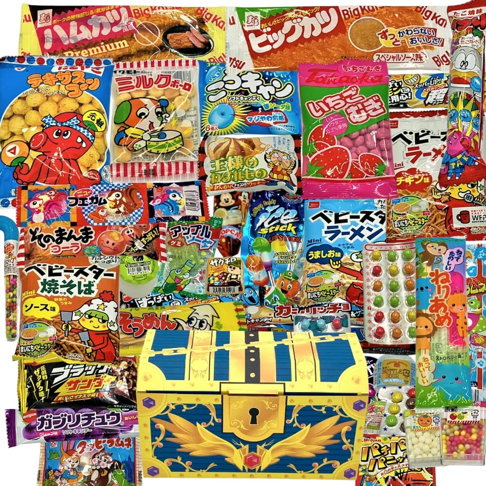男の子の夢BOX 駄菓子 お菓子 詰め合わせ 40個セット お楽しみセット 大人気のお菓子 宝箱 お誕生日 ギフト プレゼント パーティー イベント アソート ランキングストアオリジナルデザイン宝箱のサムネイル