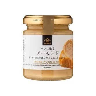 久世福商店 パンにぬる　アーモンド　110g（アーモンドペースト） サンクゼールのサムネイル