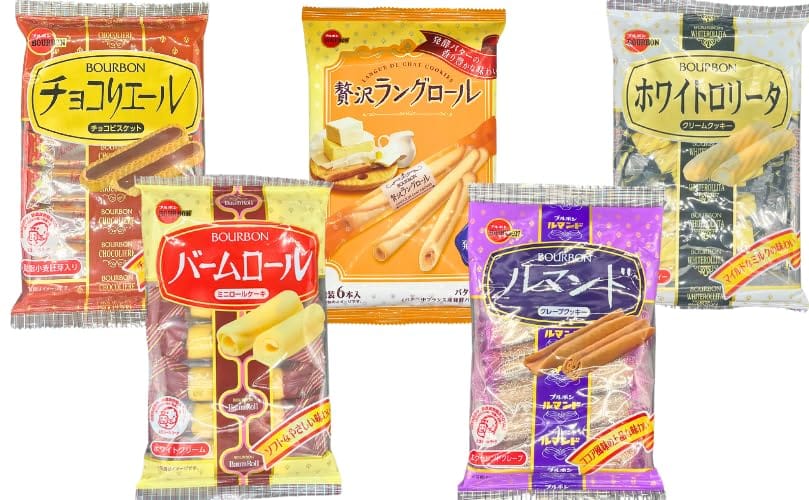 ブルボン お菓子5種アソートセット 【(1)チョコリエール(2)贅沢ラングロール(3)ホワイトロリータ(4)バームロール(5)ルマンド】 各種1袋ずつ 合計5袋セット ブルボン ビスケット ウエハース クッキー ロールケーキ 詰め合わせ 食べ比べのサムネイル