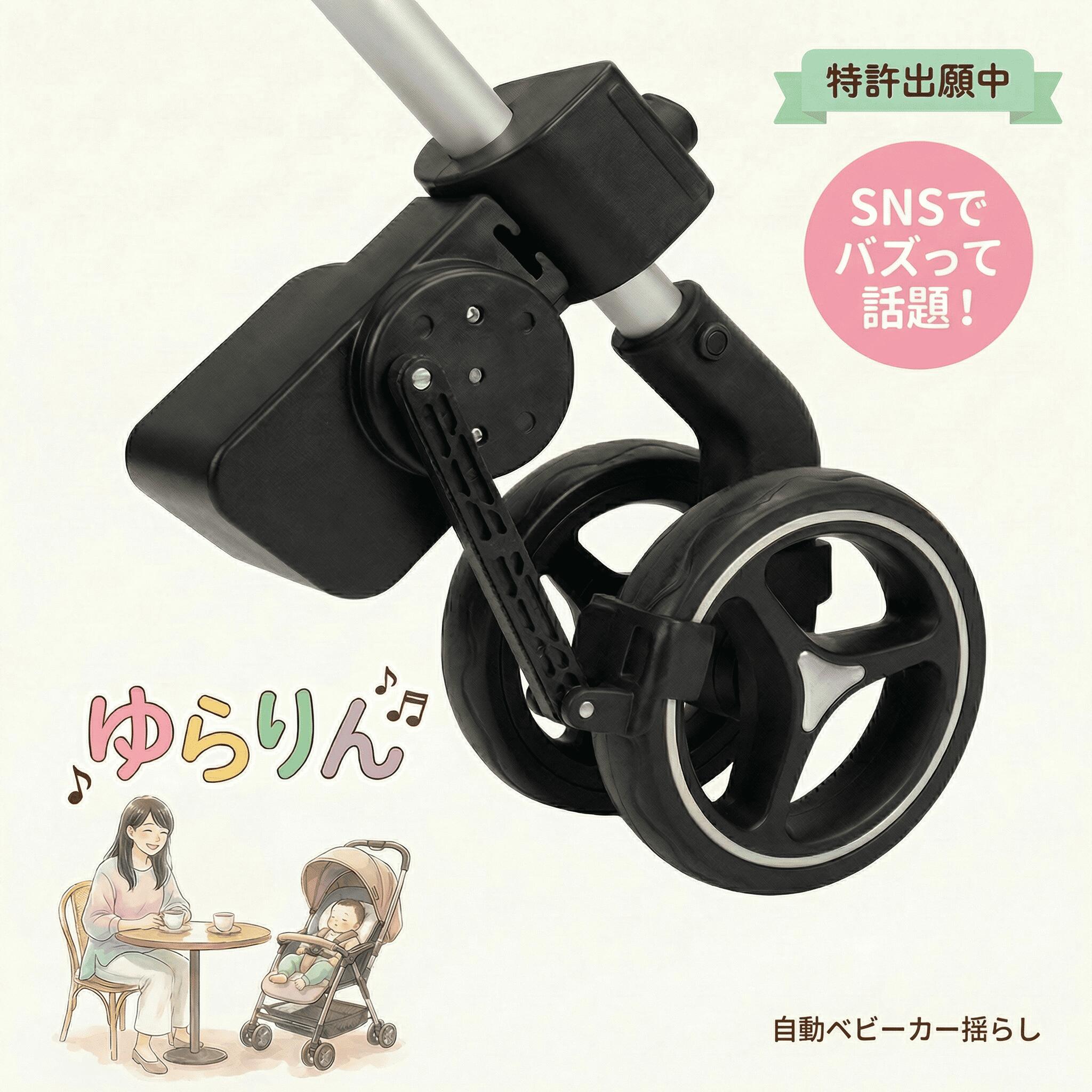 防水 2個セット サイズ選べる 保護 アーム レザー調 ハンドルカバー ベビーカー用 汚れ防止 茶 グリップカバー サイズ選べる 革 ペットカー 合皮 ブラウン フェイクレザー レザー 清潔 ベビーカーハンドルカバー バギー ベビーカーグッズ ママ マタニティ 出産祝い