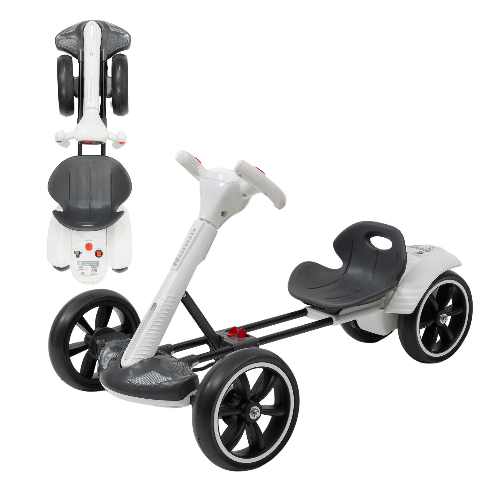 Toyota 子供用車 電動 Funtok R04A 12V 7AH 公式ライセンス取得の子供 