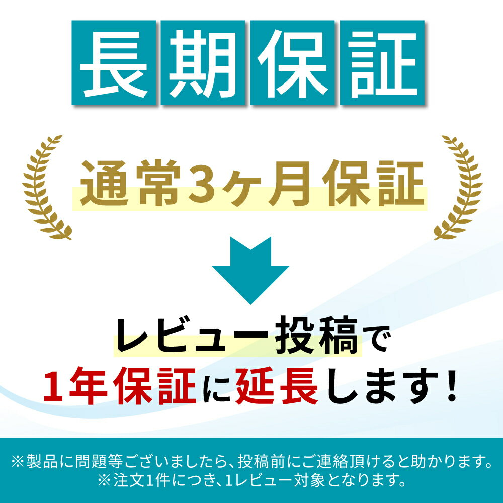 【最大ポイント27倍SUMMERキャンペーン】マキタBL186018Vバッテリー6.0Ah互換大容量マキタBL1860bBL1830bBL1850b対応%LED残量表示リチウムイオン【4個セット】waitley