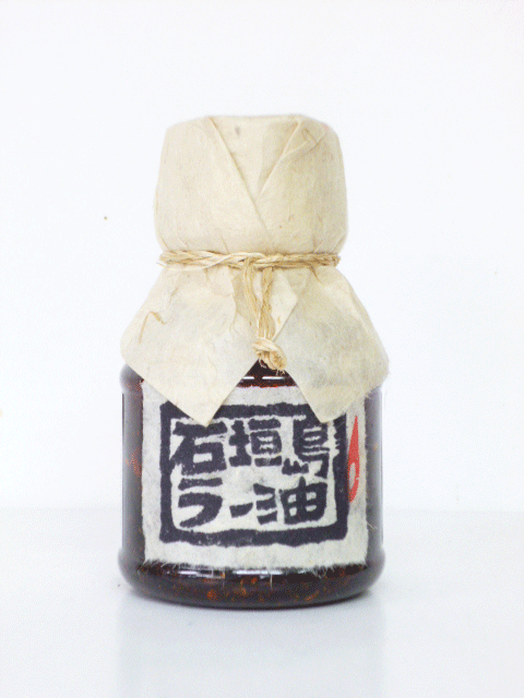 辺銀食堂の石垣島ラー油 100g