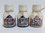 石垣島 辺銀食堂の石垣島ラー油+激辛ラー油+にんにく油100g 3本セット
