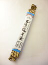 石垣の塩羊羹　120g