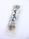 宮城菓子店くんぺん 袋 5個入り 宮城菓子店くんぺん 袋 5個入り