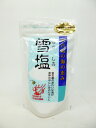 雪塩 120g
