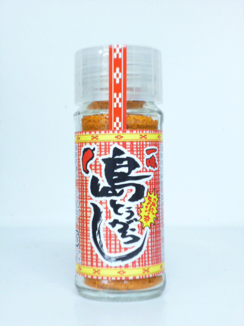 【みどり物産】島一味とうがらし（小）14gのサムネイル