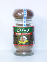 【みどり物産】ピパーチ　島胡椒　30g