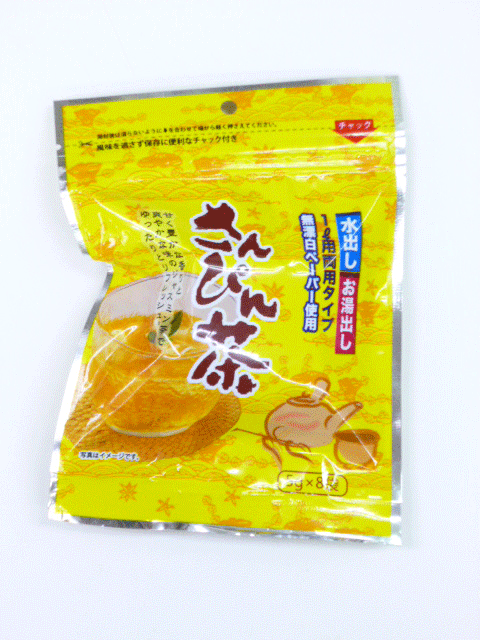 【有限会社　沖縄ビエント】さんぴん茶 ミニサイズ5g×8袋