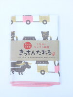キッチンタオル/沖縄きっちんたおる新「山猫&水牛」