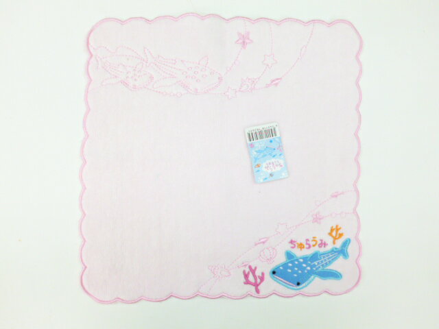 刺繍ミニタオルジンベイザメ柄　ピンク
