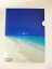 沖縄クリアファイル・A4サイズ 「来間島」【沖縄写真・画像・風景】【沖縄・石垣島 写真家】【北島清隆(きたじまきよたか)】