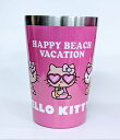 SANRIO HELLO KITTY ステンレスタンブラー キティジュース ピンク