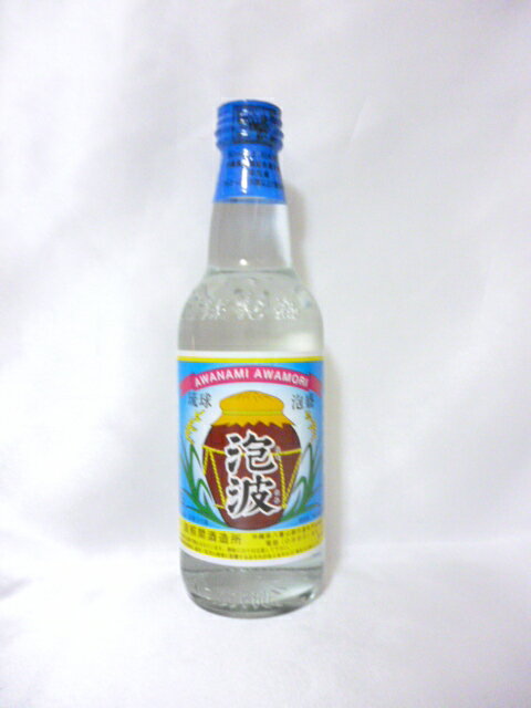 【波照間酒造所】泡波 30度 360ml (2合瓶)泡盛 沖縄泡盛 波照間島泡盛