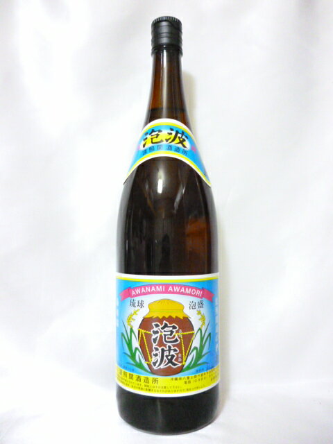 ★送料無料★【波照間酒造所】泡波 30度 1800ml (1升瓶)泡盛 沖縄泡盛 波照間島泡盛