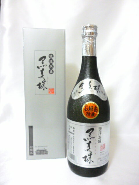 楽天市場】黒真珠 泡盛 古酒の通販 楽天市場】黒真珠 泡盛 古酒の通販