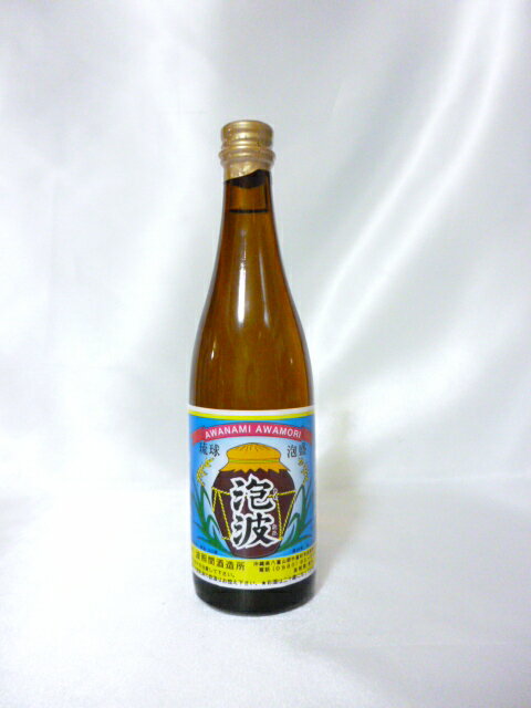 楽天市場】波照間 泡波(日本酒・焼酎)の通販 楽天市場】波照間 泡波(日本酒・焼酎)の通販