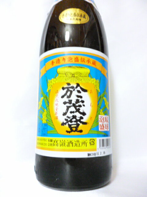 【送料無料】【高嶺酒造所】於茂登　30度　1800ml（一升瓶）　6本セット泡盛　沖縄泡盛　石垣島泡盛 3