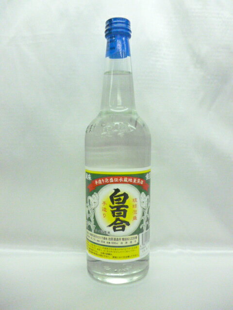楽天市場】4582158880018(日本酒・焼酎)の通販 楽天市場】4582158880018(日本酒・焼酎)の通販