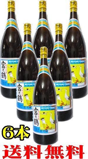 【泡盛】夢航海 30度 1.8L 瓶 1ケース 6本 1800ml 焼酎 忠孝酒造